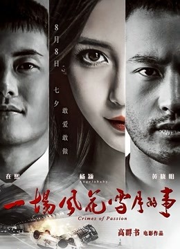 【袜小喵】办公室 丝袜 诱惑 总监（上下集）【109P+510M 】